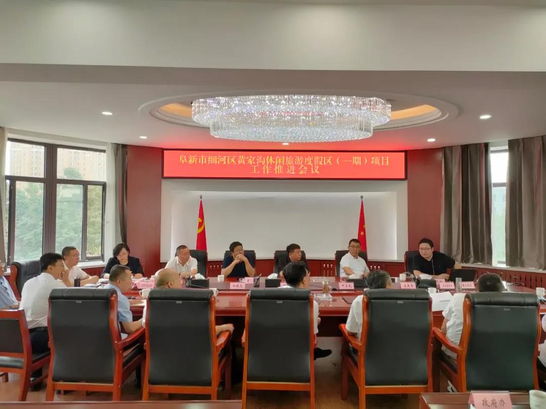 微信图片_20210903084710.jpg