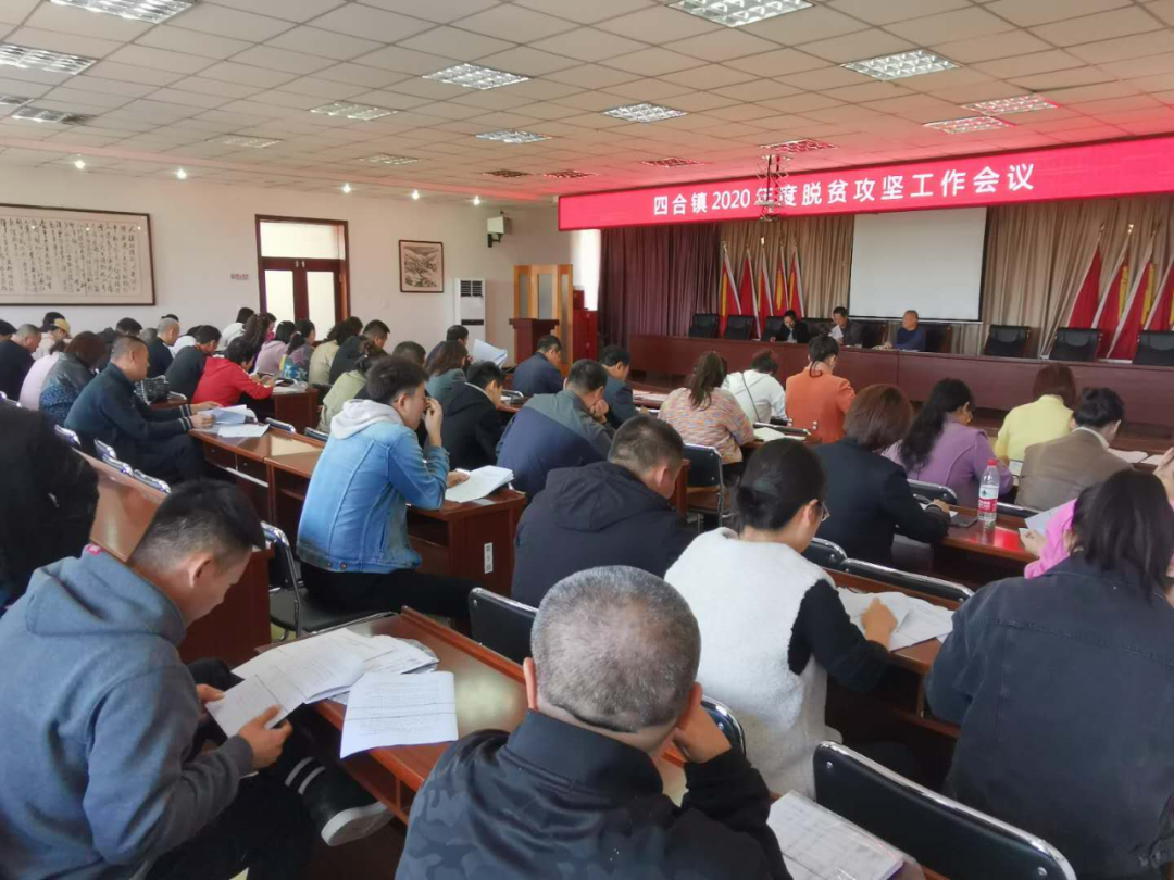 微信图片_20201019091024.png