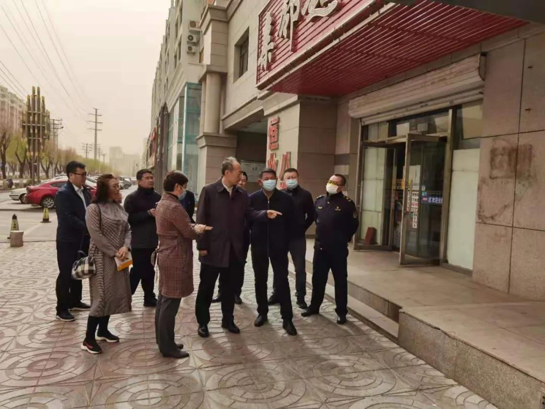 微信图片_20210419085349.jpg
