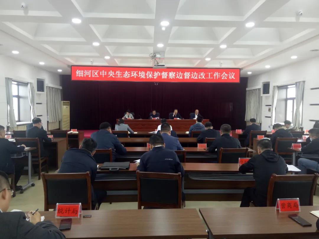 微信图片_20210421083214.jpg