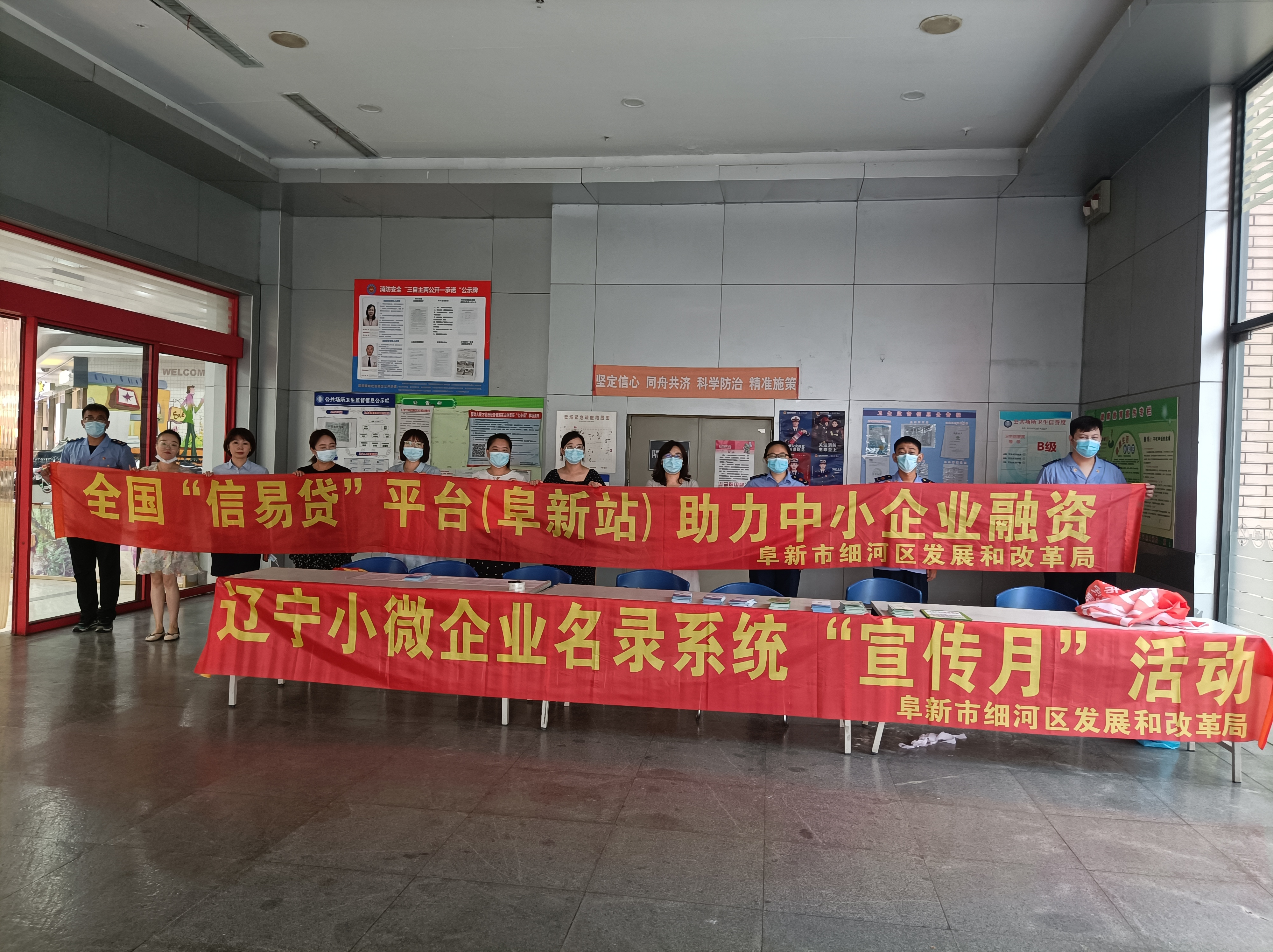 微信图片_20210730135728.jpg