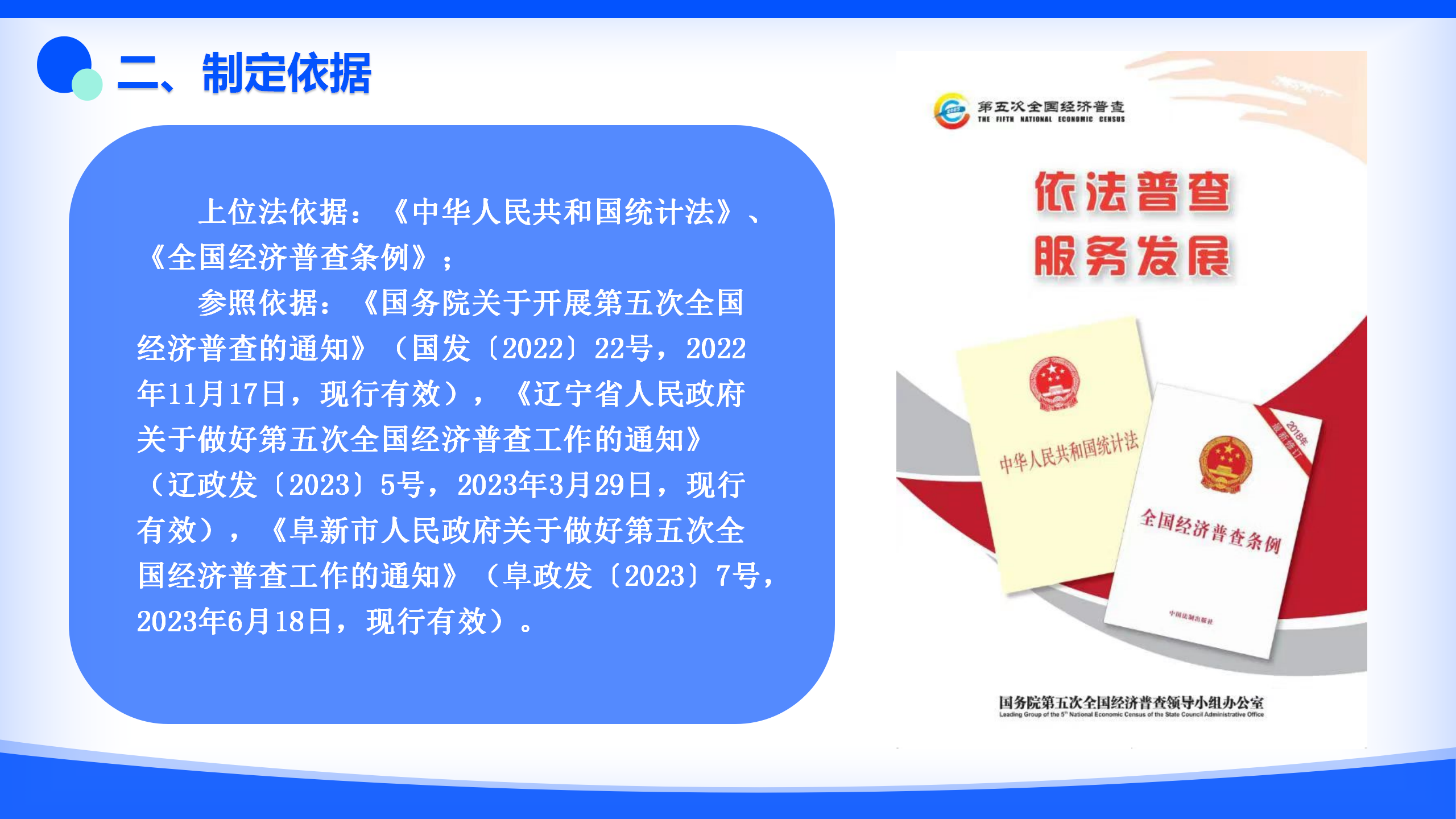 图解_02.png