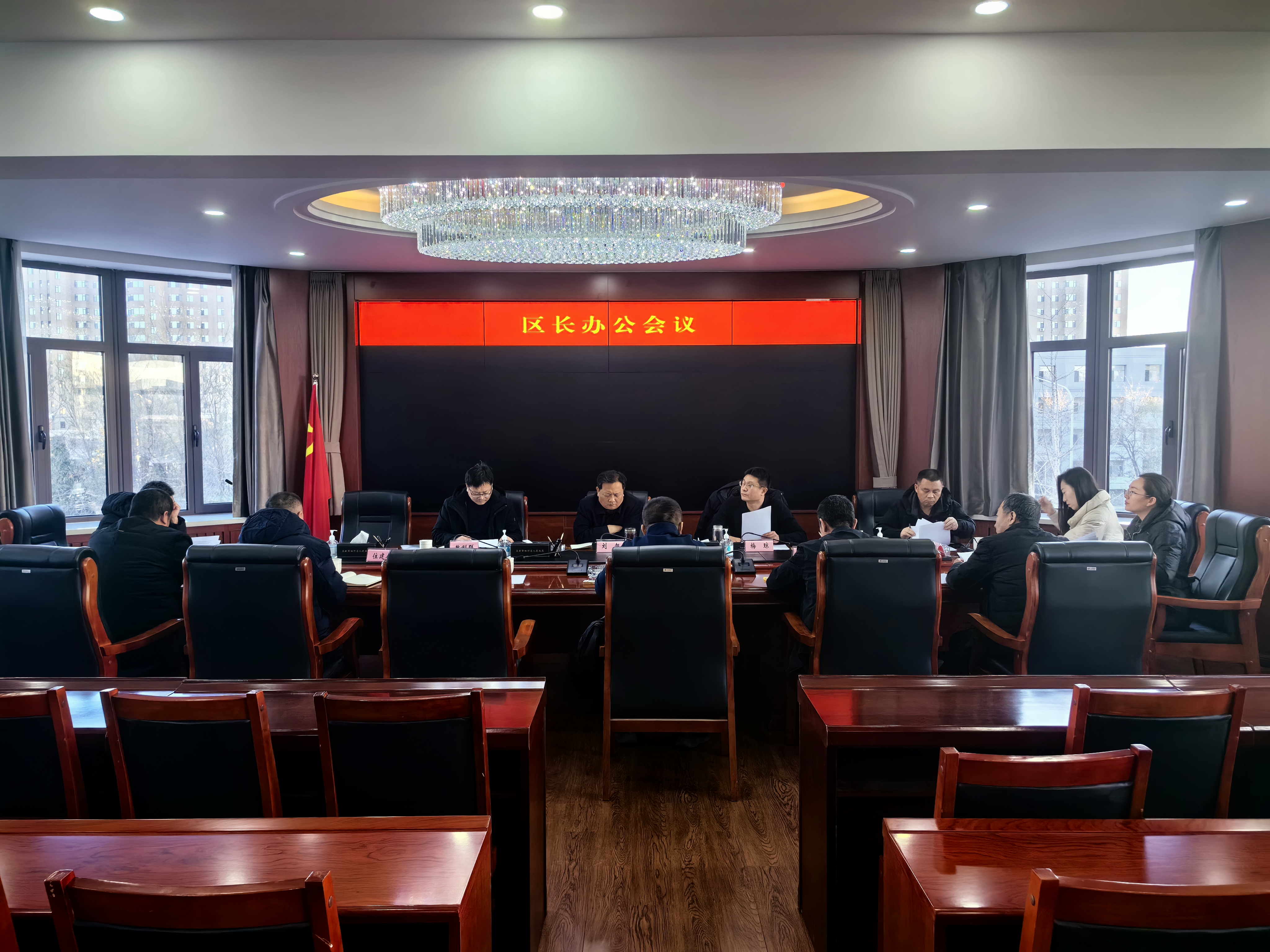 微信图片_20231204144401.jpg