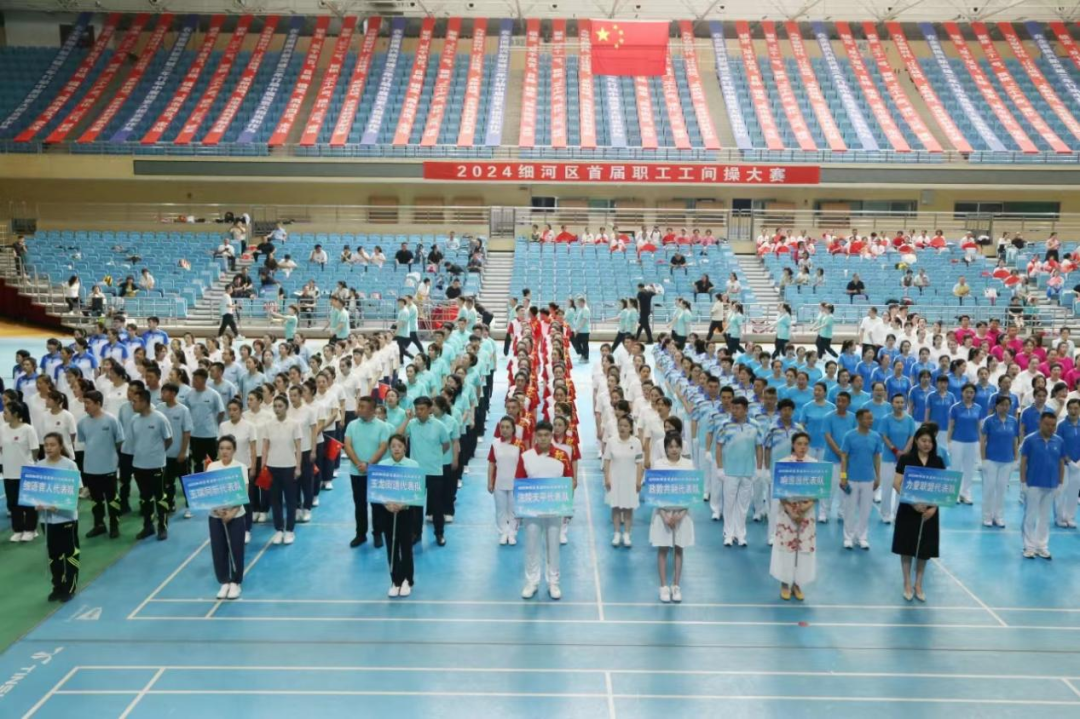 640 (1).png