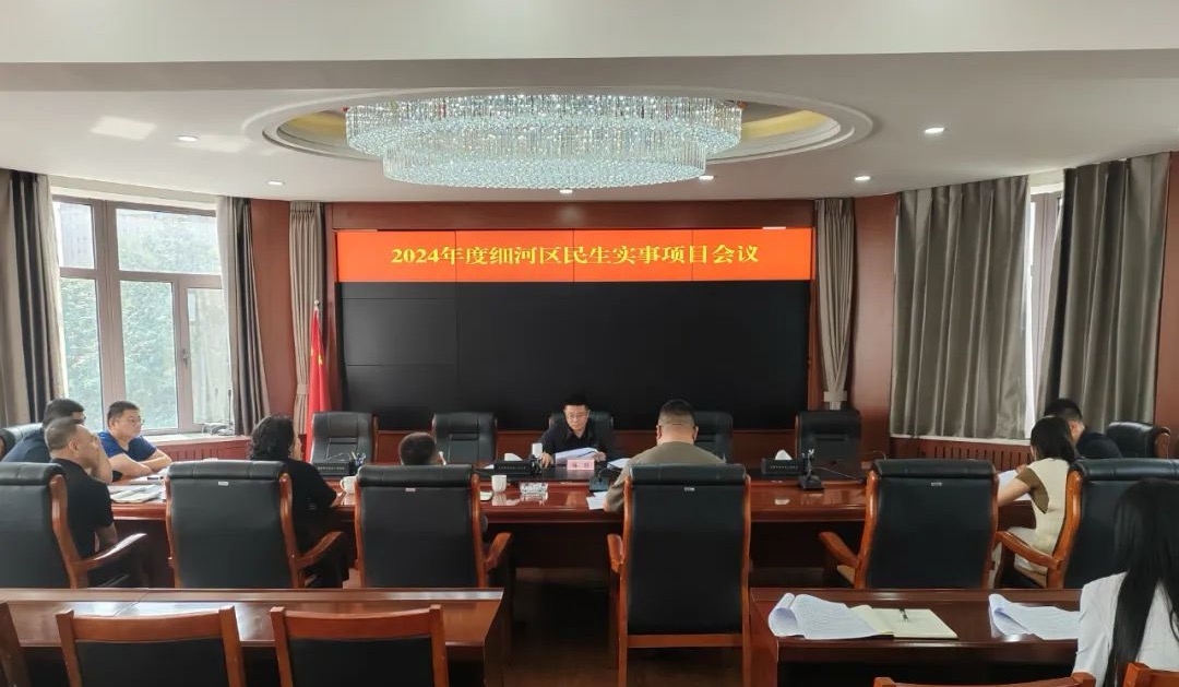 微信图片_20240816105511.jpg