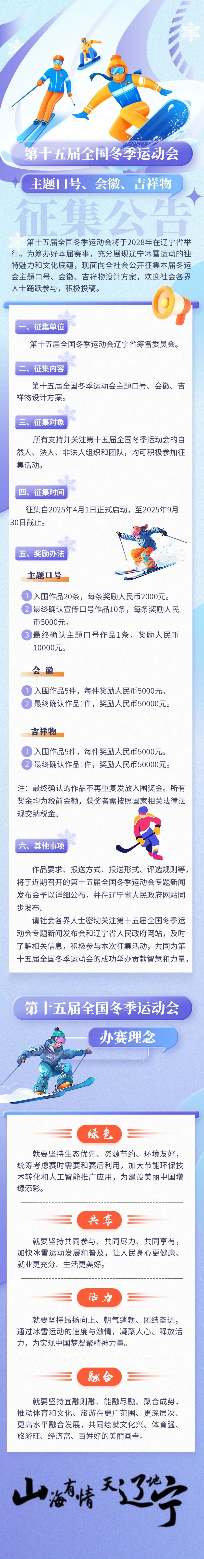 7d3f2fcf04adc82f819c295886c2560.jpg
