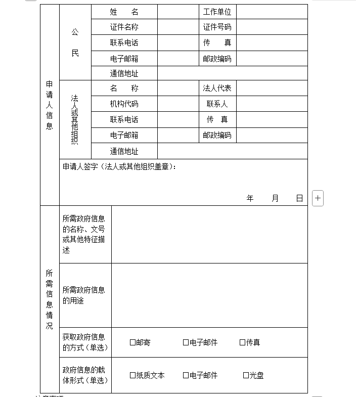 人社222.png