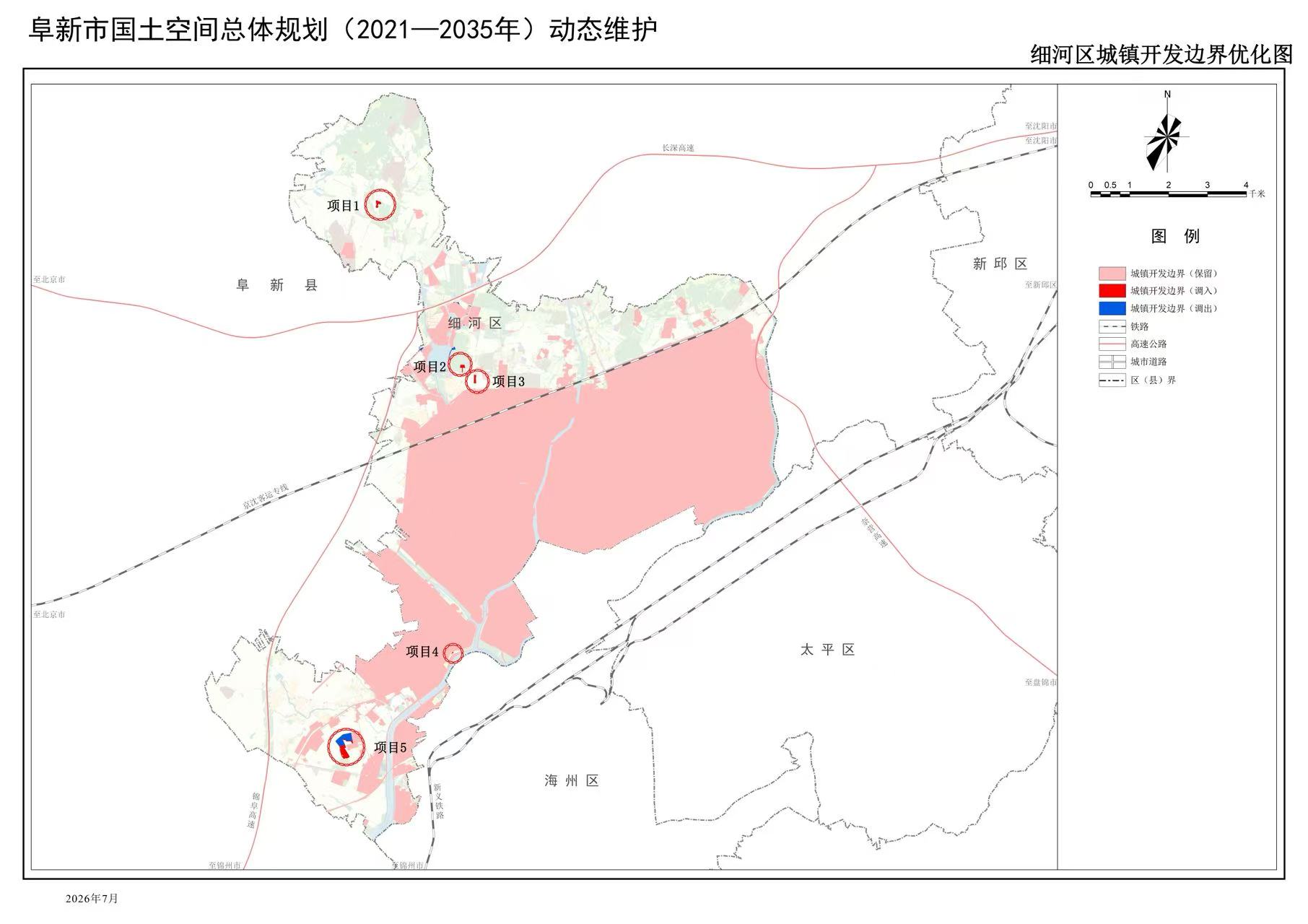 国土2.jpg