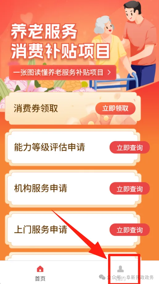 7.png