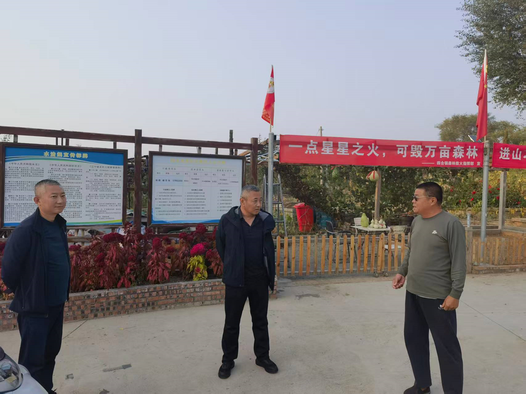 微信图片_2026-10-19_091426_945.png